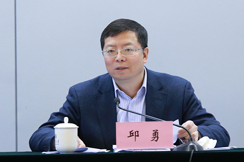qiuyong2.jpg