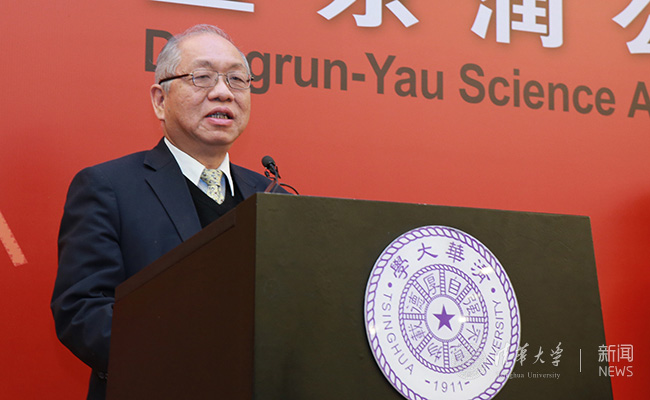 qiu.jpg