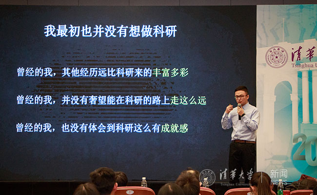 dingwenbo.jpg