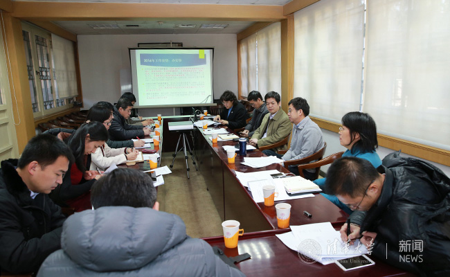 HUICHANG.jpg