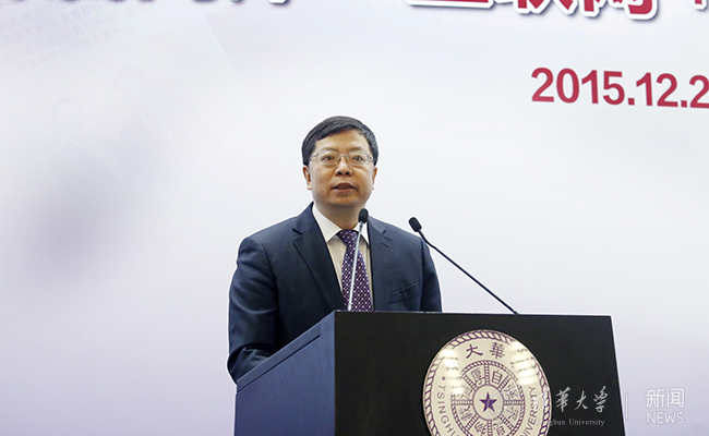 qiu.jpg