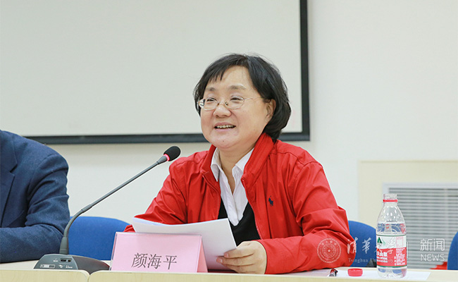 yan.jpg