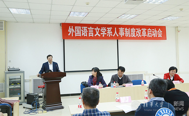 qiu.jpg