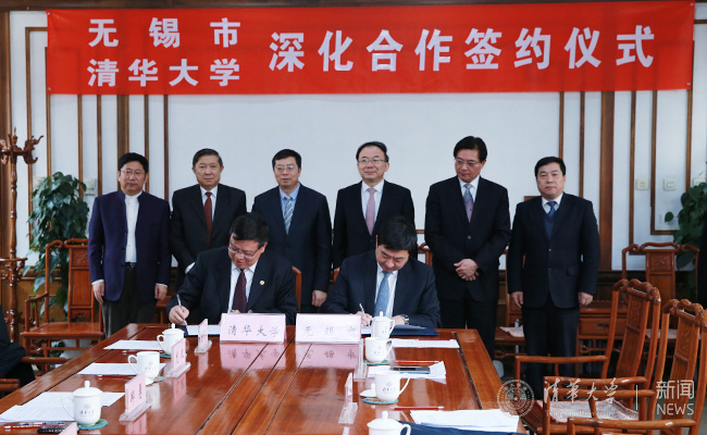 QIANYUE.jpg