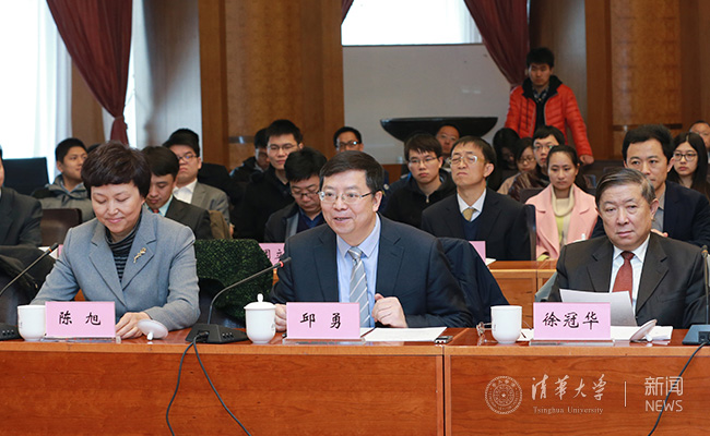 qiu.jpg