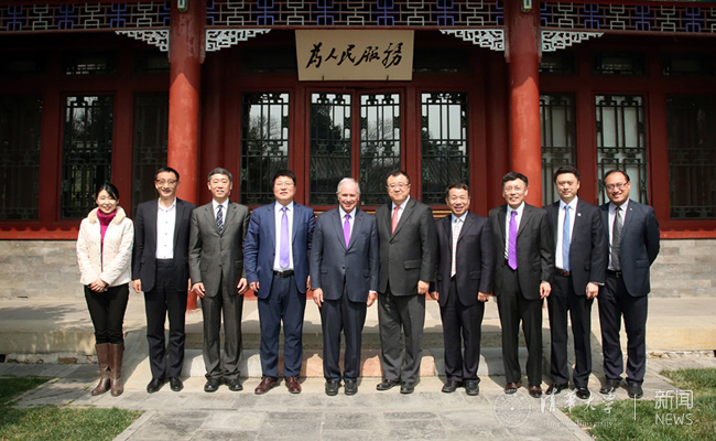 紫光集团与清华大学苏世民书院举行捐赠仪式