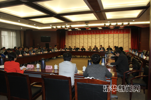 huiyixianchang.jpg