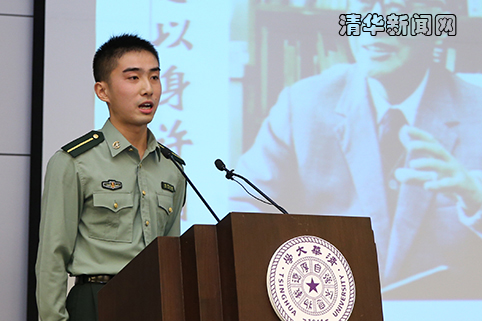 zhangyien.jpg