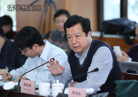 zhuanjia.jpg