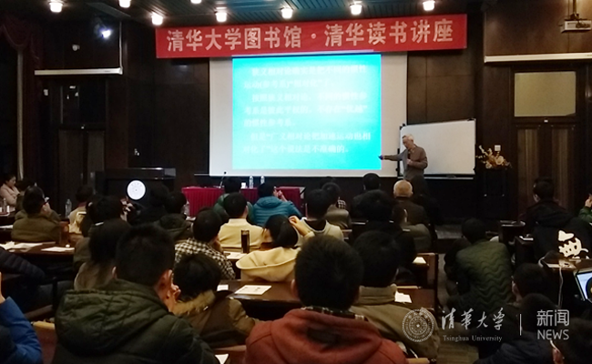 微信截图_20151214170956.png