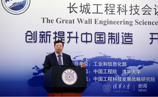 qiu.jpg