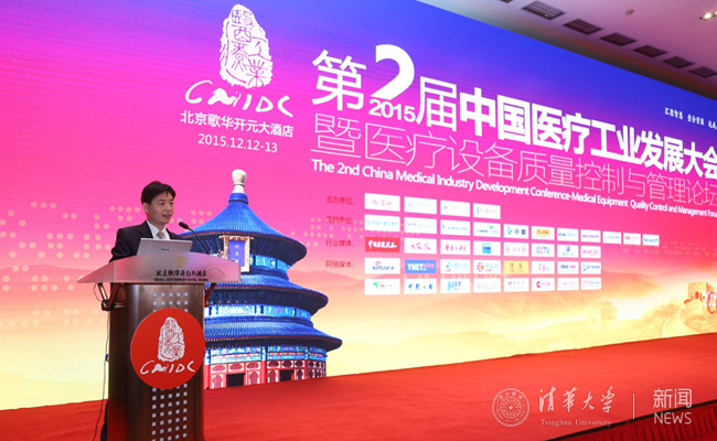 liao.jpg