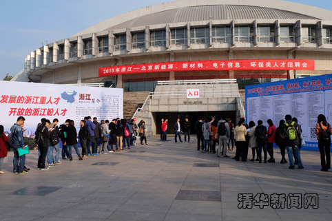 xianchang1.jpg