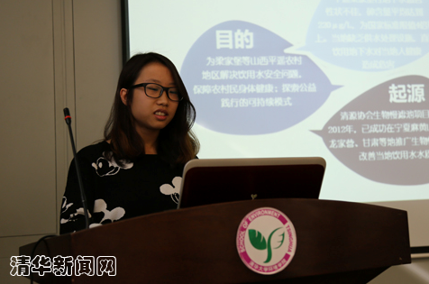 微信截图_20151027224424.png