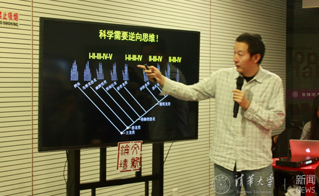 微信截图_20151207165914副本.jpg