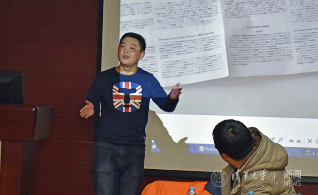 微信截图_20151222162622.png