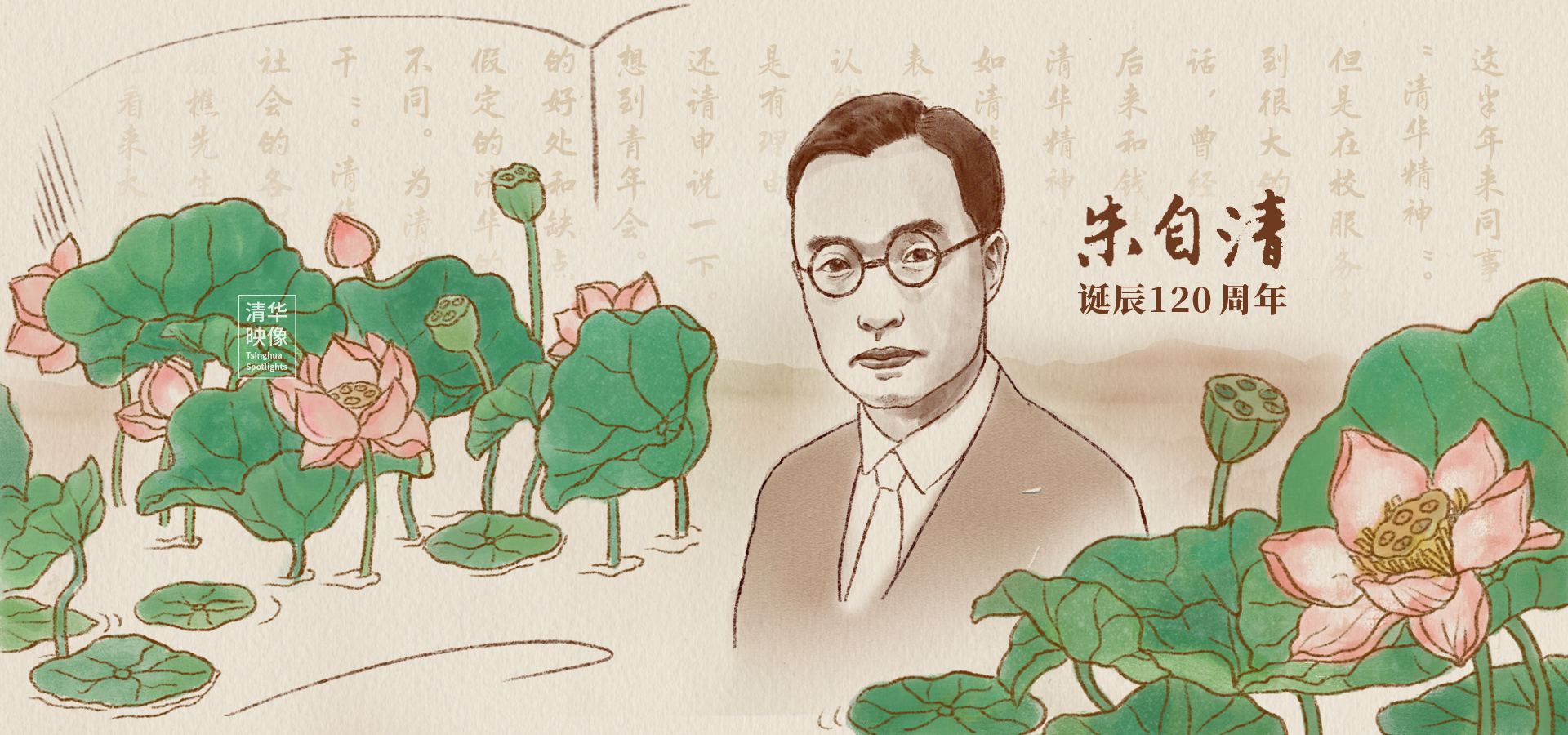 柠檬老铁的背影让我想起 爸爸给你买橘子|动漫|单幅漫画|梅果酱 - 原创作品 - 站酷 (ZCOOL)