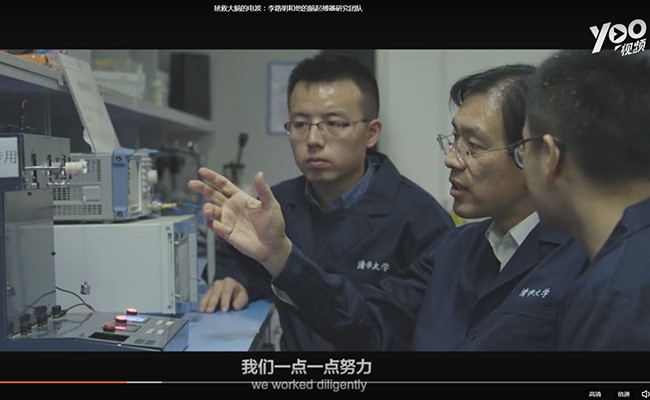 20190301video.jpg