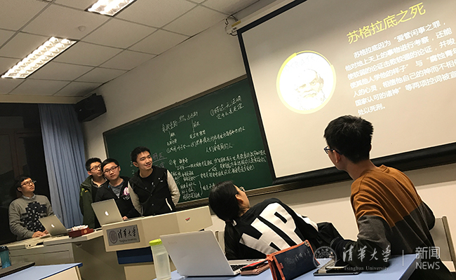 小组汇报展示.jpg