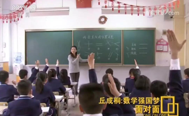 微信图片_20190507075208.jpg