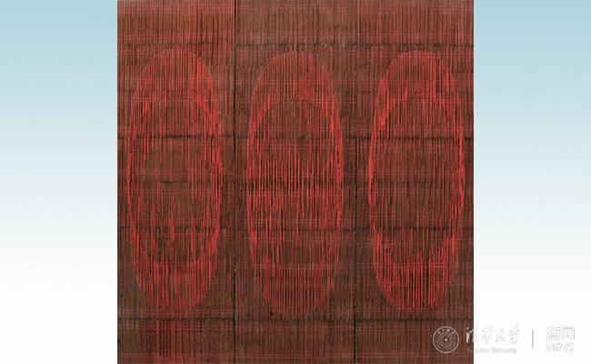 0《共有的太阳》利亚??瑞治(拉脱维亚)木条、铜、布、胶120cm×120cm.jpg