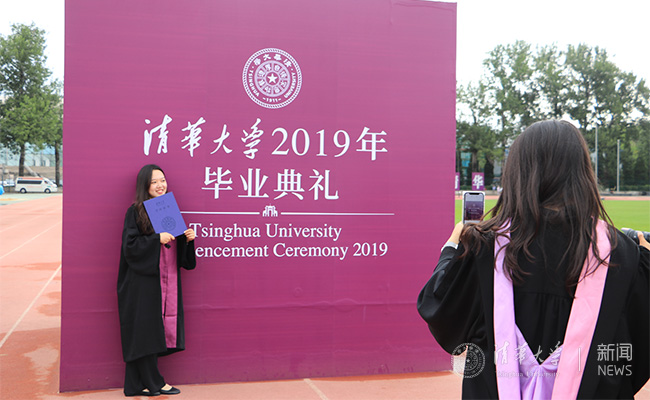 微信图片_20190707081318.jpg