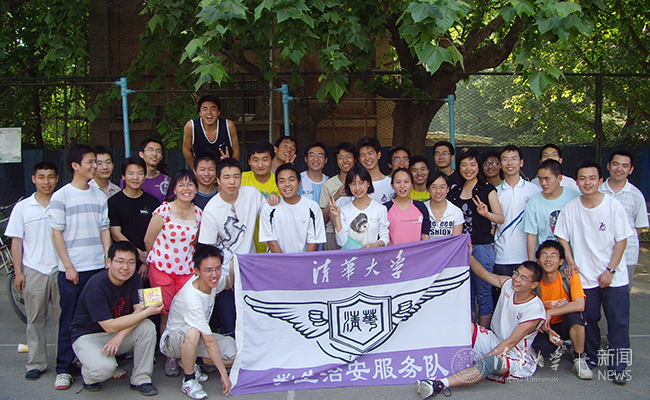 image007.jpg