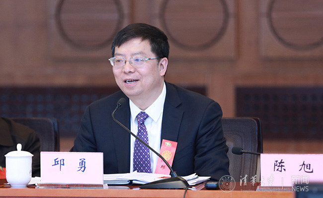 qiu.jpg