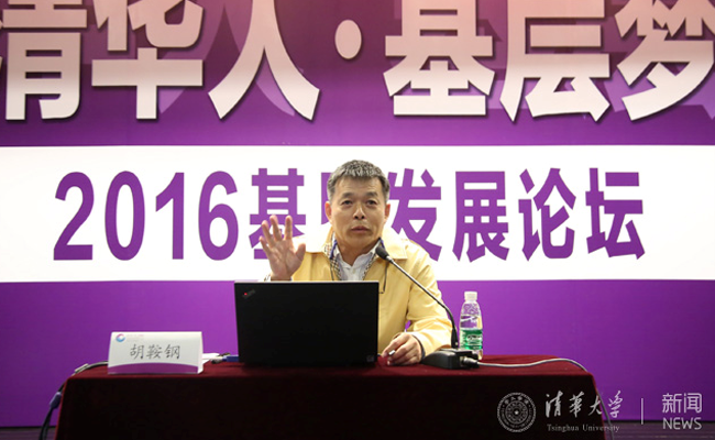 微信截图_20160517120737.png