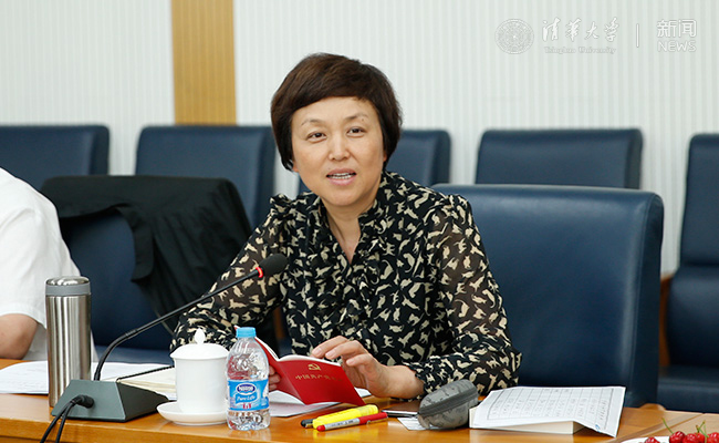 chenxu.jpg