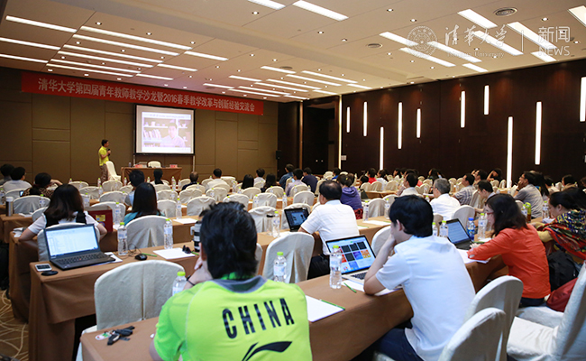 huichang0.jpg