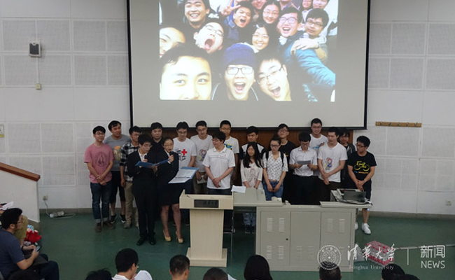 微信截图_20160618173719.png