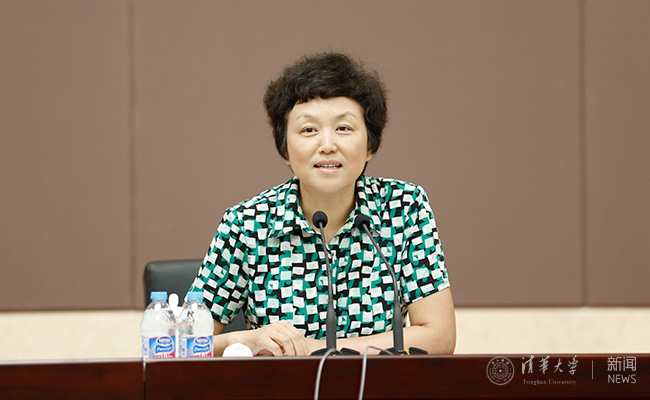 chenxu.jpg