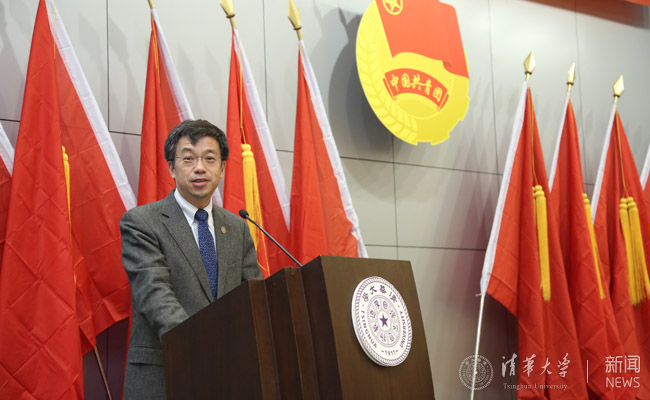 20161120中国共产主义青年团清华大学研究生第十五次代表大会-摄影石加???(26)副本.jpg