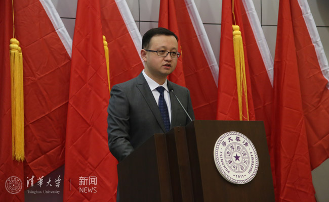 20161120中国共产主义青年团清华大学研究生第十五次代表大会-摄影石加???(5)副本.jpg