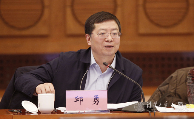 qiu.jpg