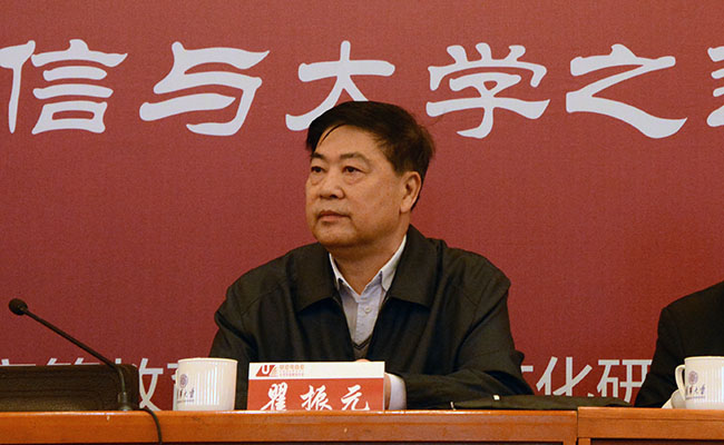 微信图片_20170413144334.jpg