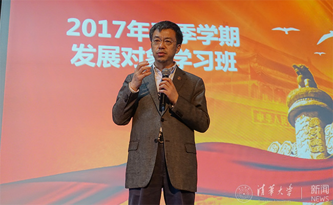 微信截图_20170417162220.png