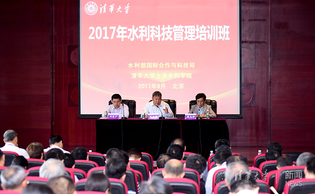 会议现场.jpg