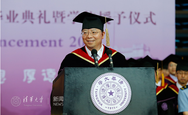 qiu.jpg
