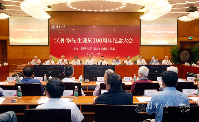 huichang0.jpg
