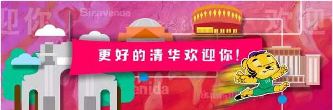 zhibo.jpg