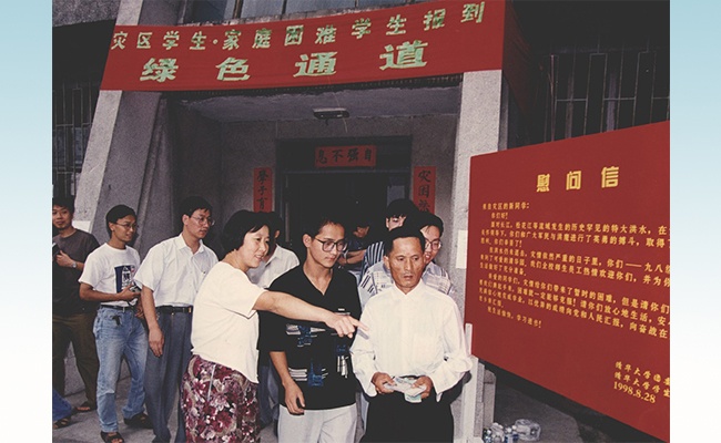 image002.jpg