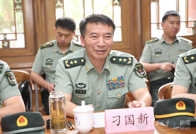 diao.jpg