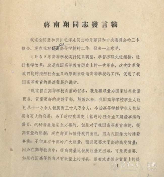 image003.jpg