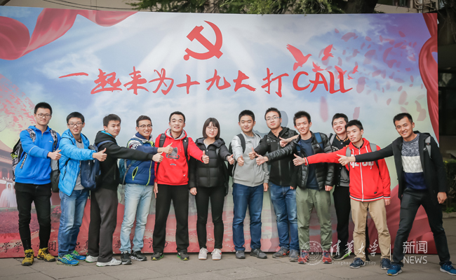 call1.jpg