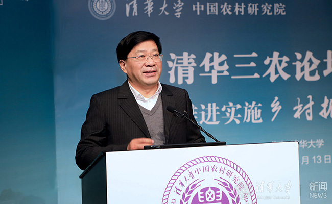 韩俊.jpg