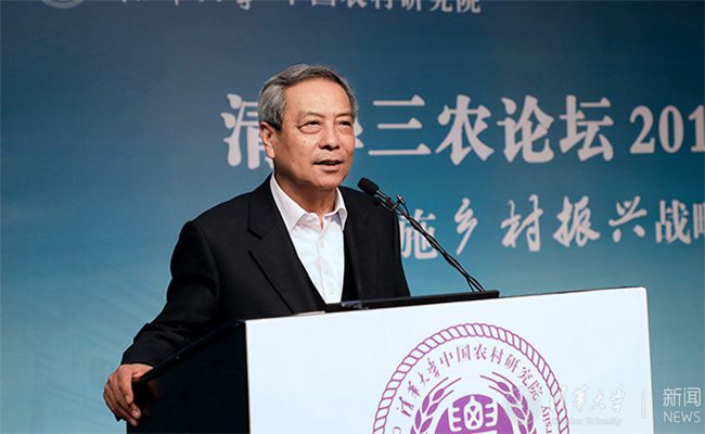 微信截图_20180116144039.jpg