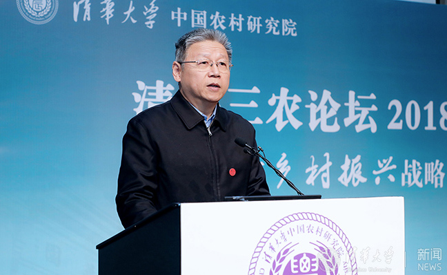 微信截图_20180116144107.jpg