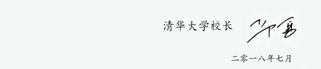 qianming00.jpg